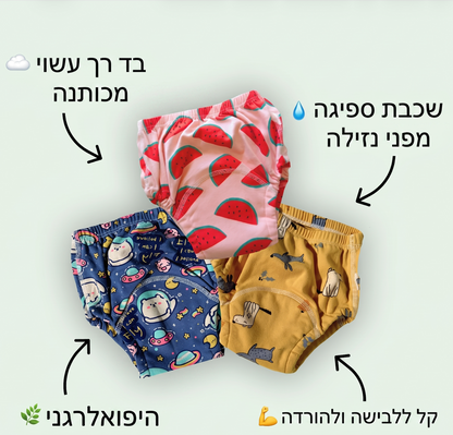 תחתוני הגמילה של Mizoca